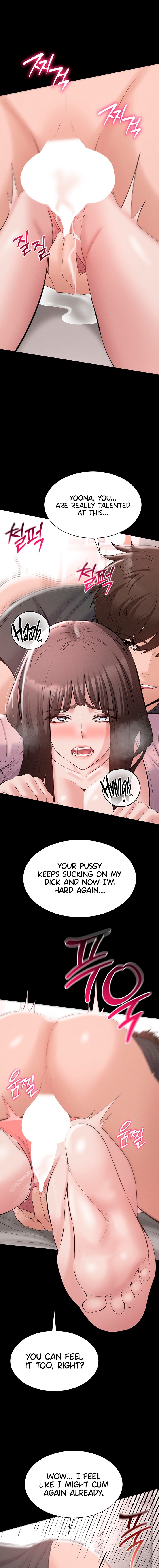 I Want To Work Quietly Chapter 40 - Page 11