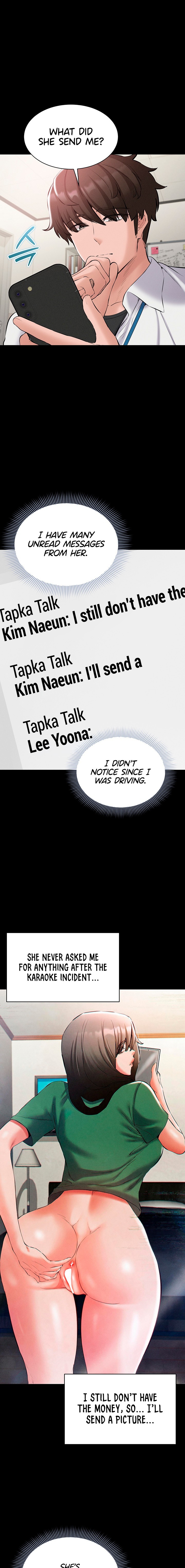 I Want To Work Quietly Chapter 40 - Page 15