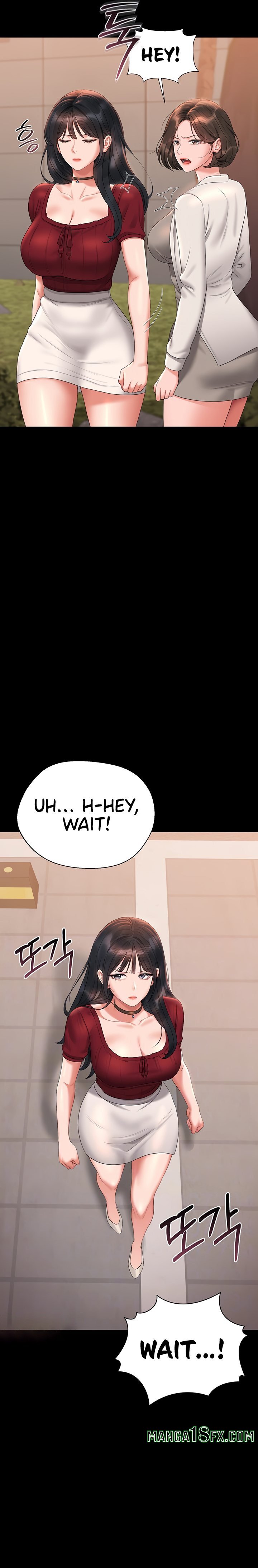 I Became an Apartment Security Manager Chapter 14 - Page 7