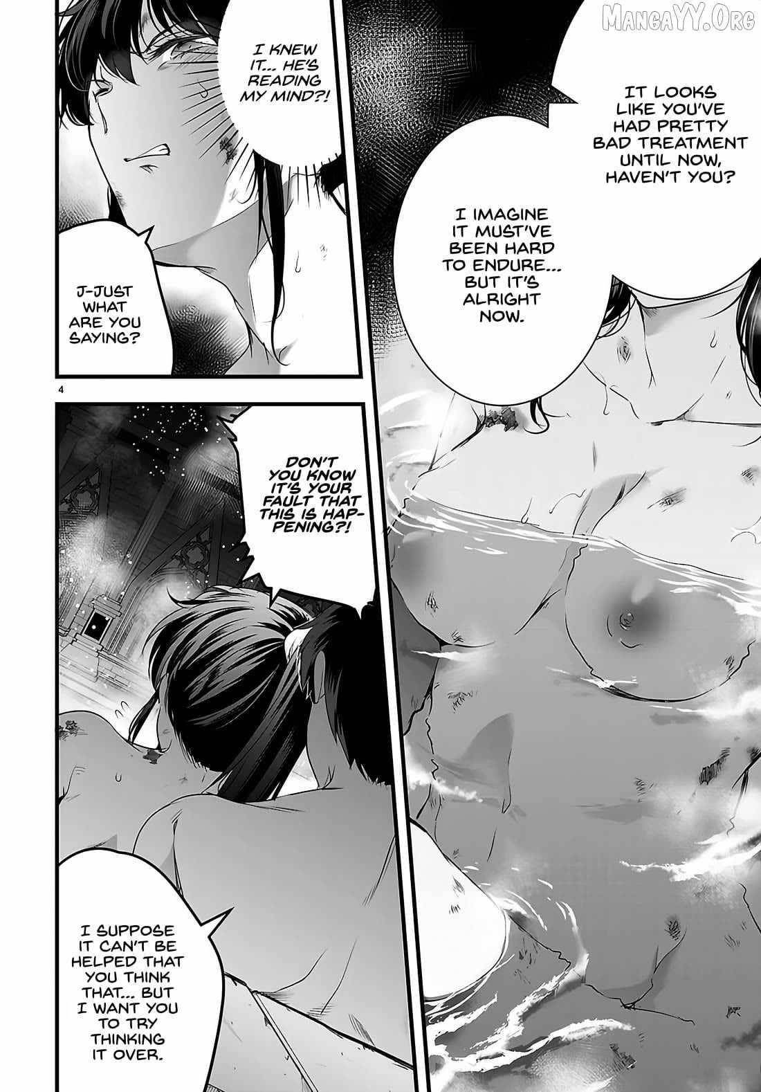 Confinement King Chapter 27 - Page 4