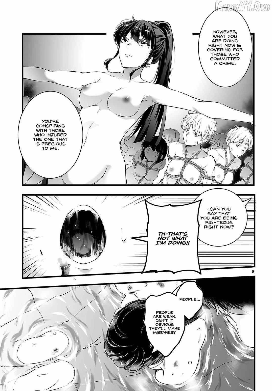 Confinement King Chapter 27 - Page 9