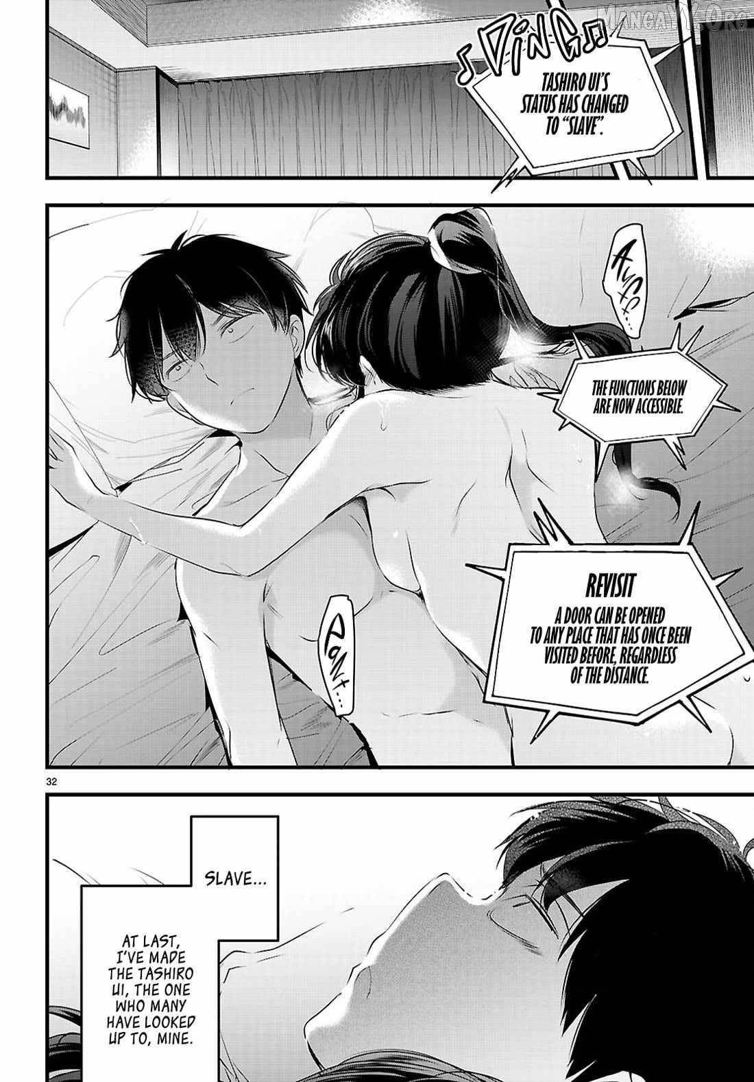 Confinement King Chapter 28 - Page 32