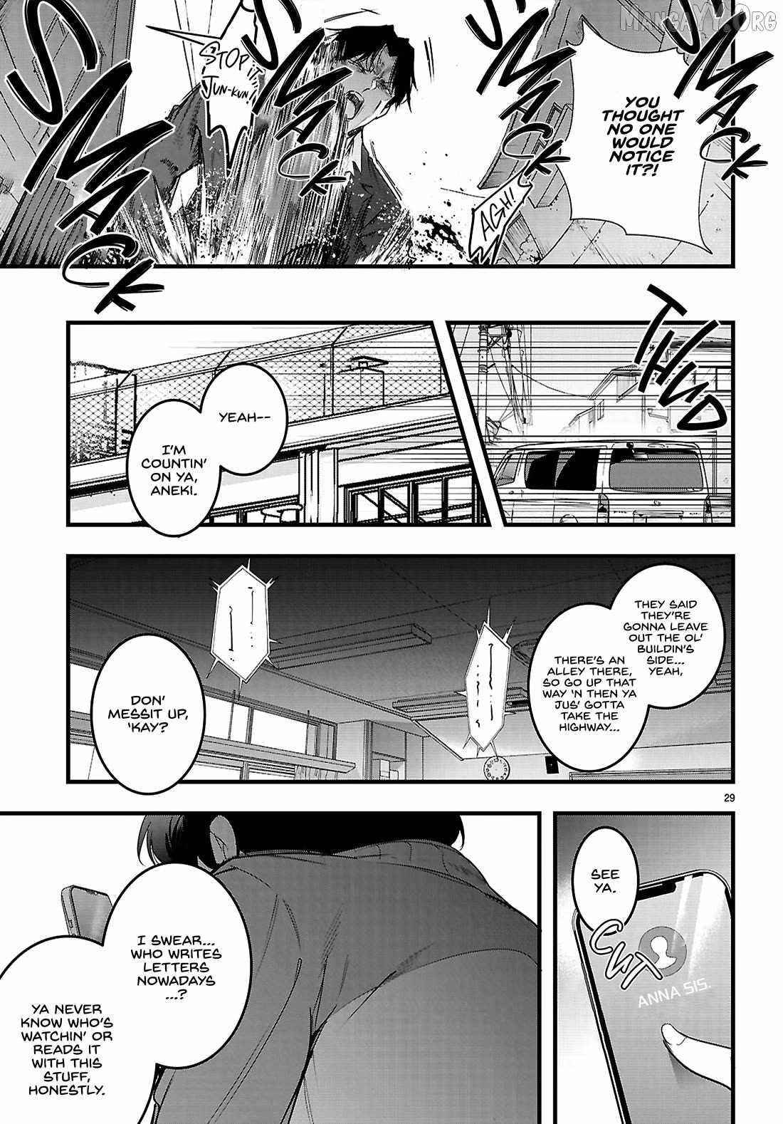 Confinement King Chapter 31 - Page 29
