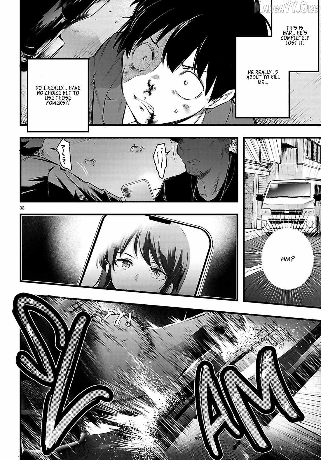 Confinement King Chapter 31 - Page 32