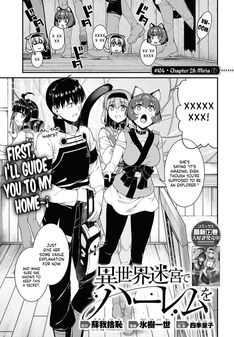 Isekai Meikyuu de Harem wo Chapter 104 - Page 1