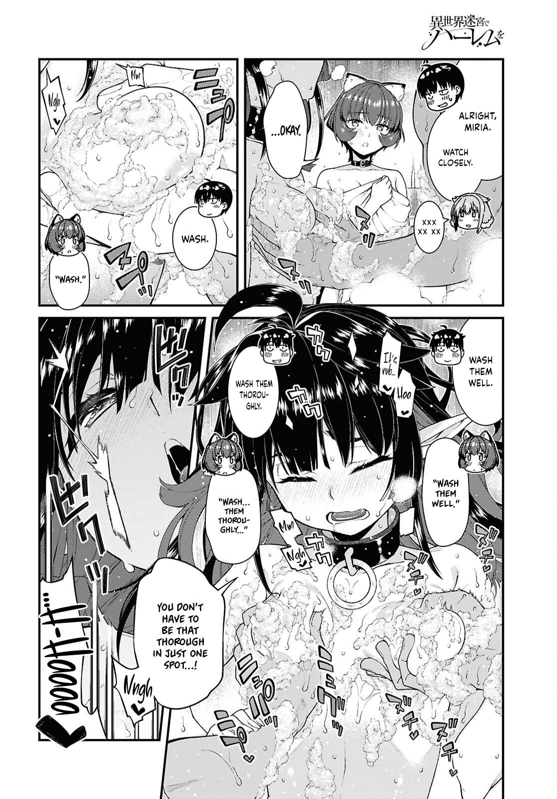 Isekai Meikyuu de Harem wo Chapter 107 - Page 12