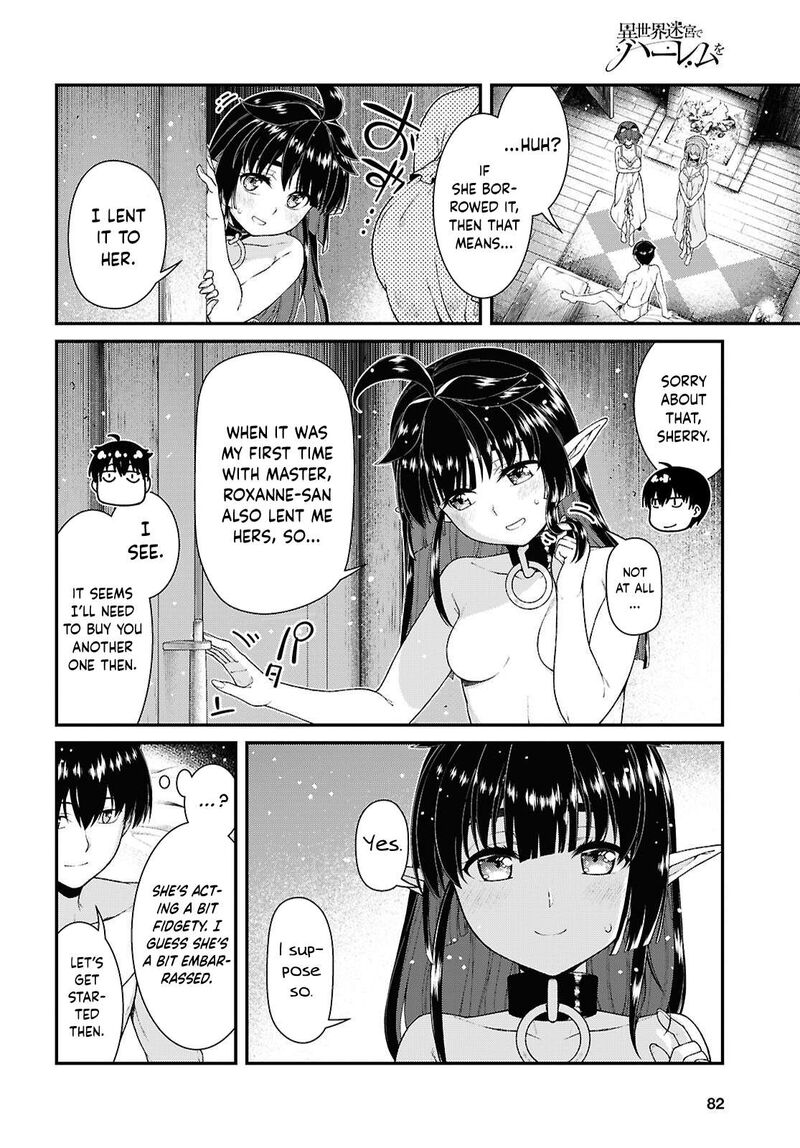 Isekai Meikyuu de Harem wo Chapter 109 - Page 6