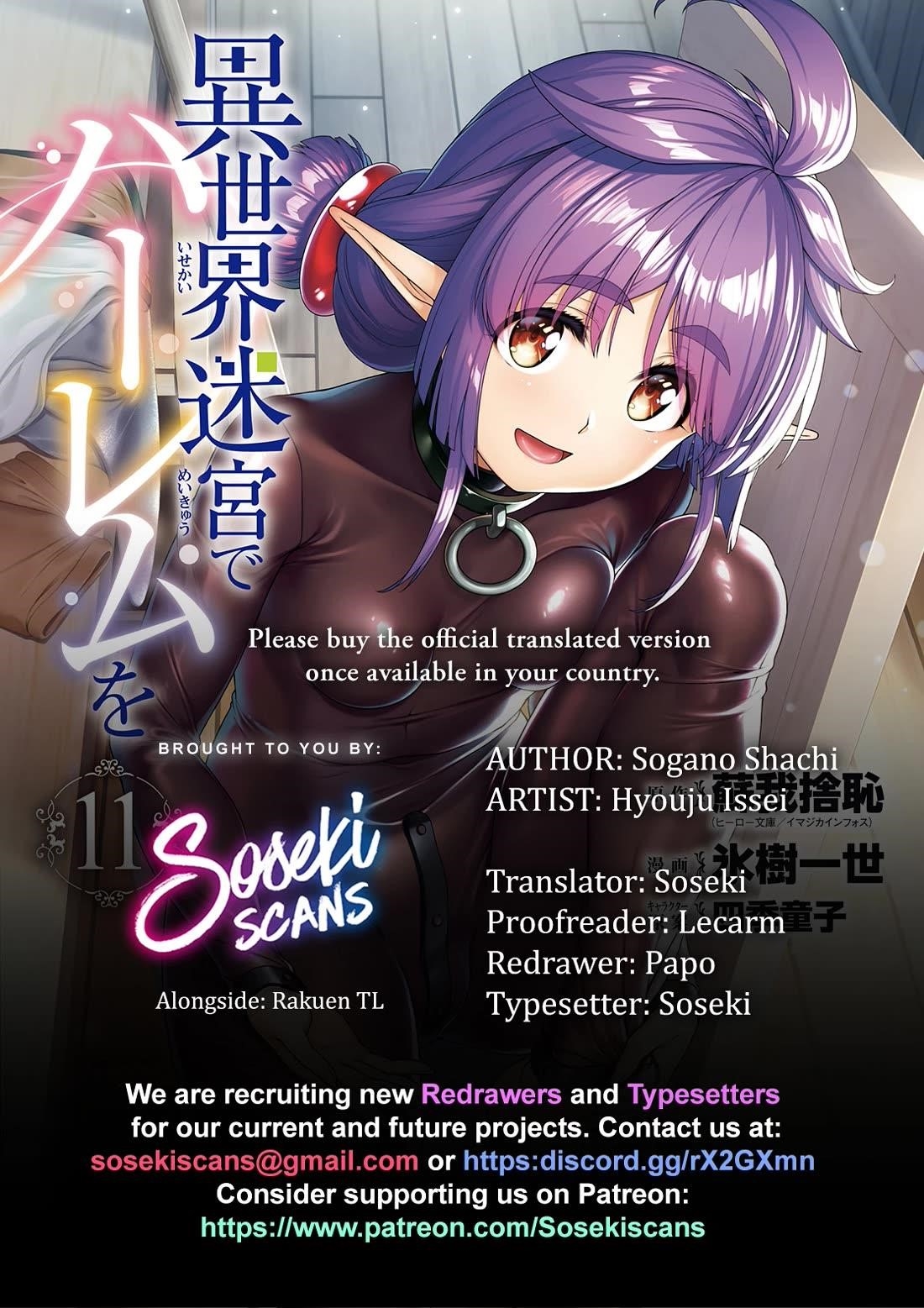 Isekai Meikyuu de Harem wo Chapter 96 - Page 1