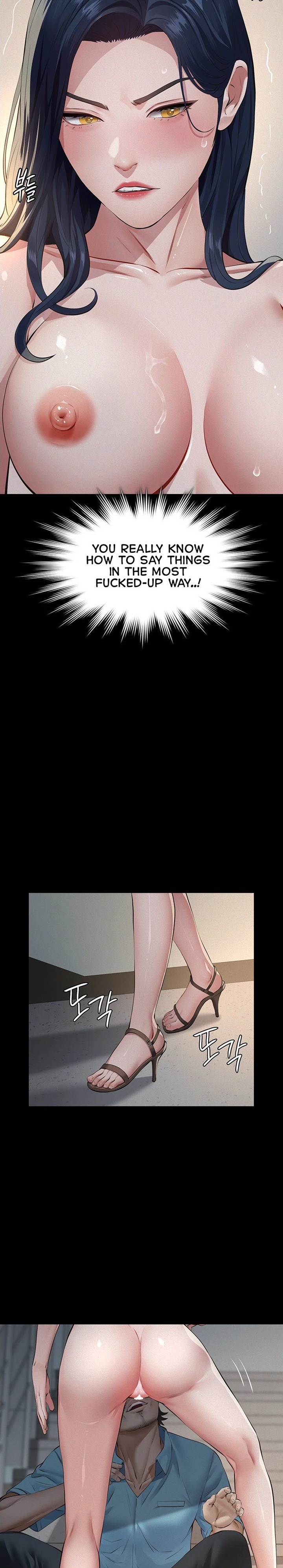 Sugar Daddy Chapter 26 - Page 33