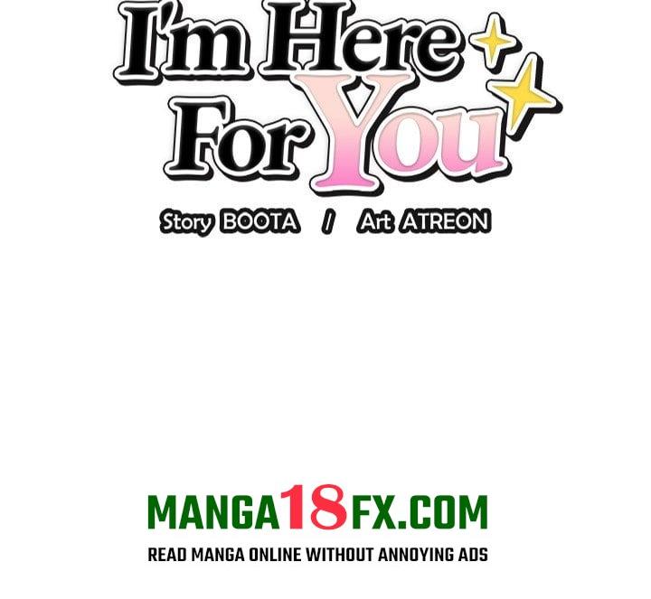 I’m Here for You Chapter 26 - Page 2