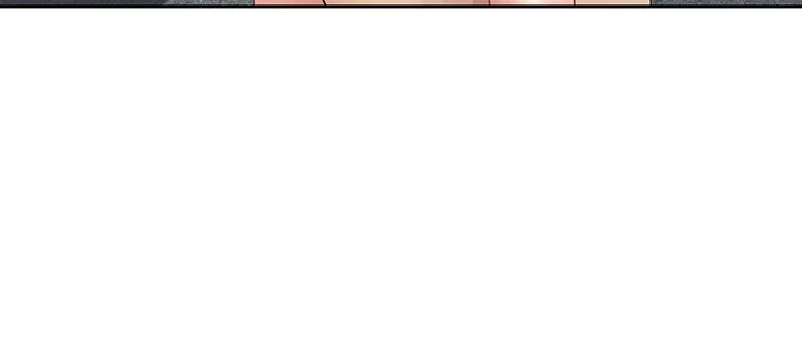 She’s a Married Woman Chapter 19 - Page 44
