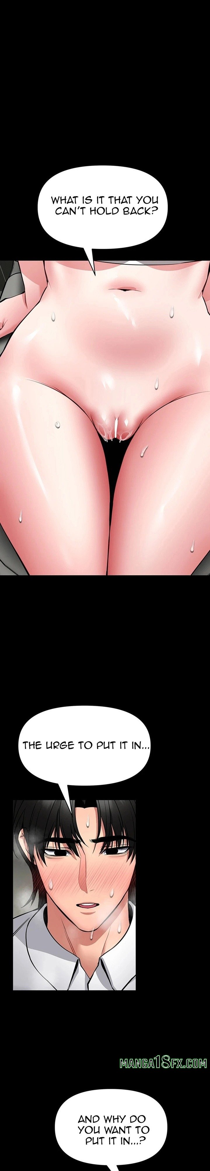I Will Teach You Self Defense Chapter 37 - Page 24