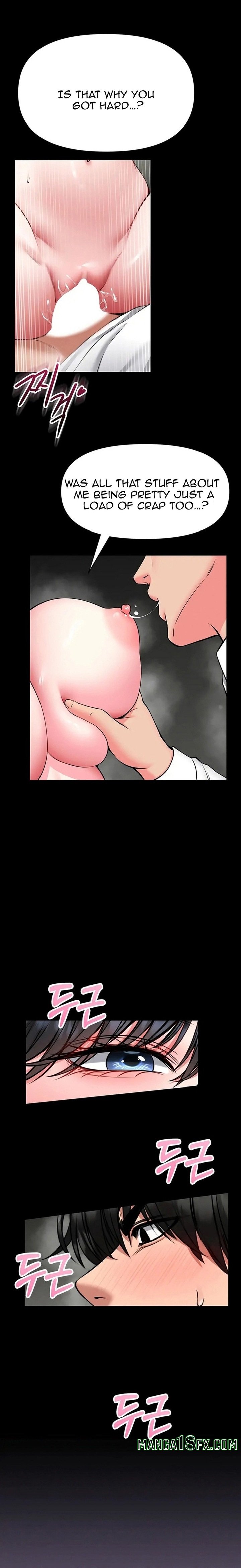 I Will Teach You Self Defense Chapter 38 - Page 10