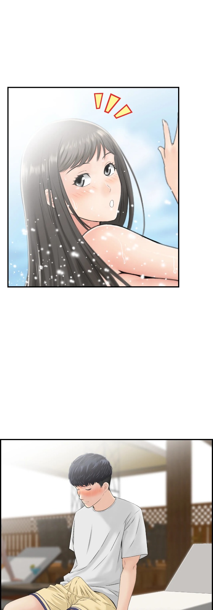 Married Woman Mania Chapter 14 - Page 8