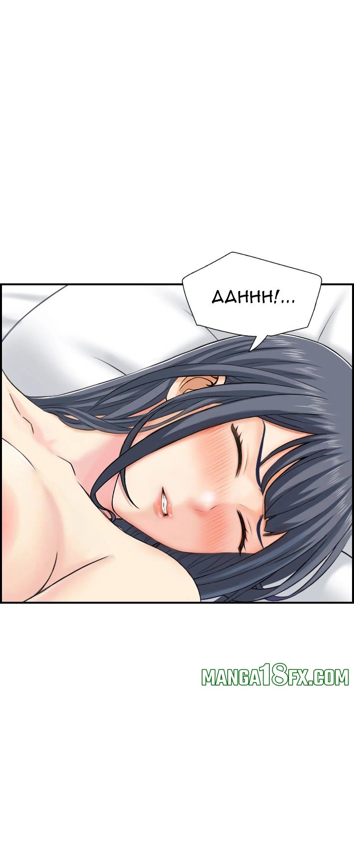 Married Woman Mania Chapter 20 - Page 14