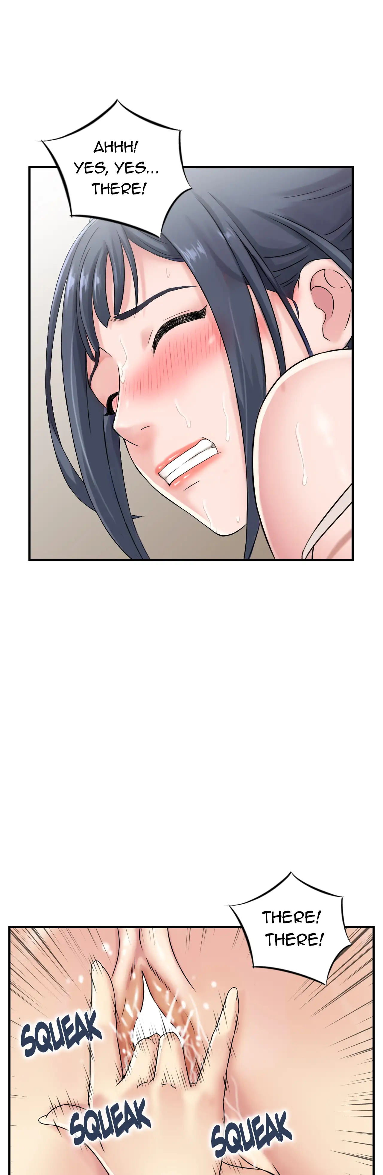 Married Woman Mania Chapter 29 - Page 17