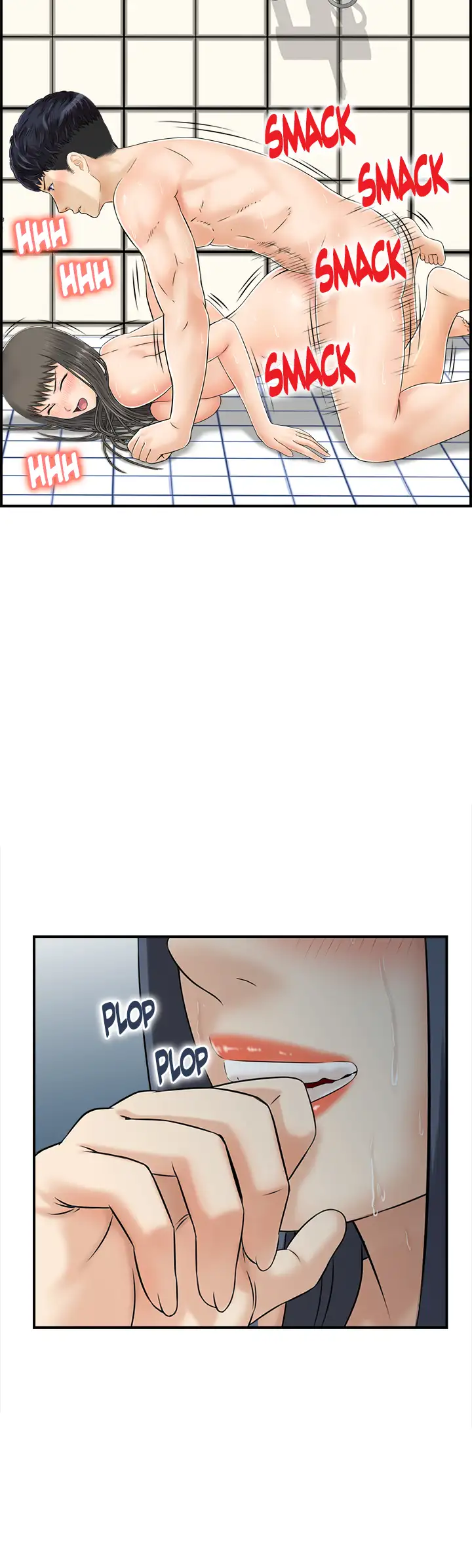 Married Woman Mania Chapter 31 - Page 23