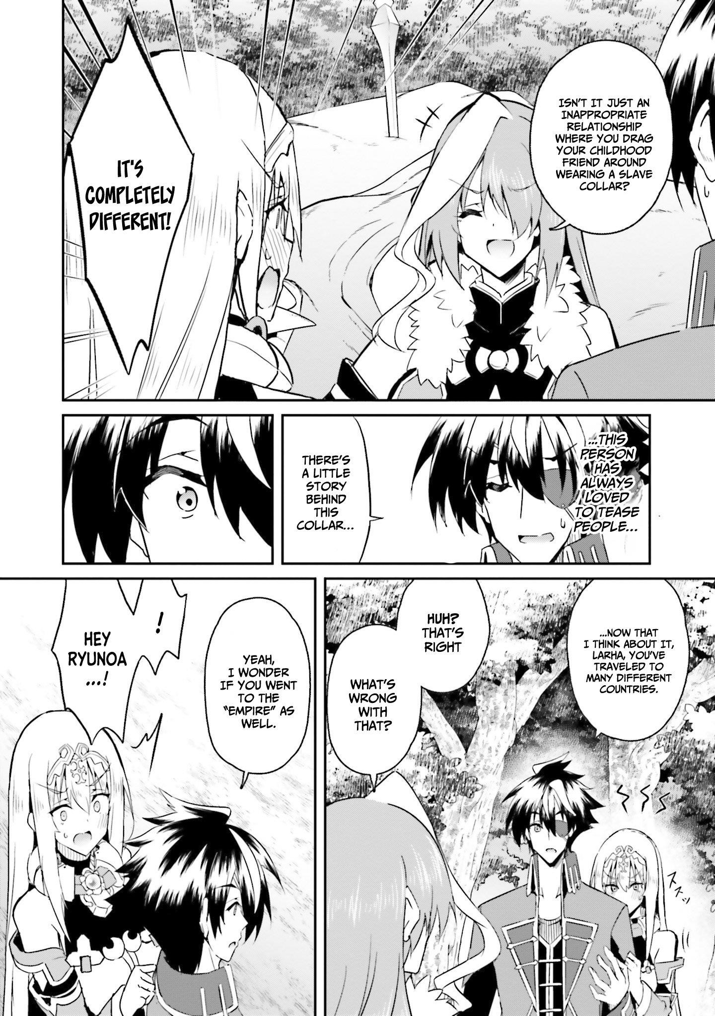 My childhood friend who I used to train swordsmanship with became a slave, so I, as an S-Rank adventurer decided to buy her and protect her Chapter 10 - Page 24