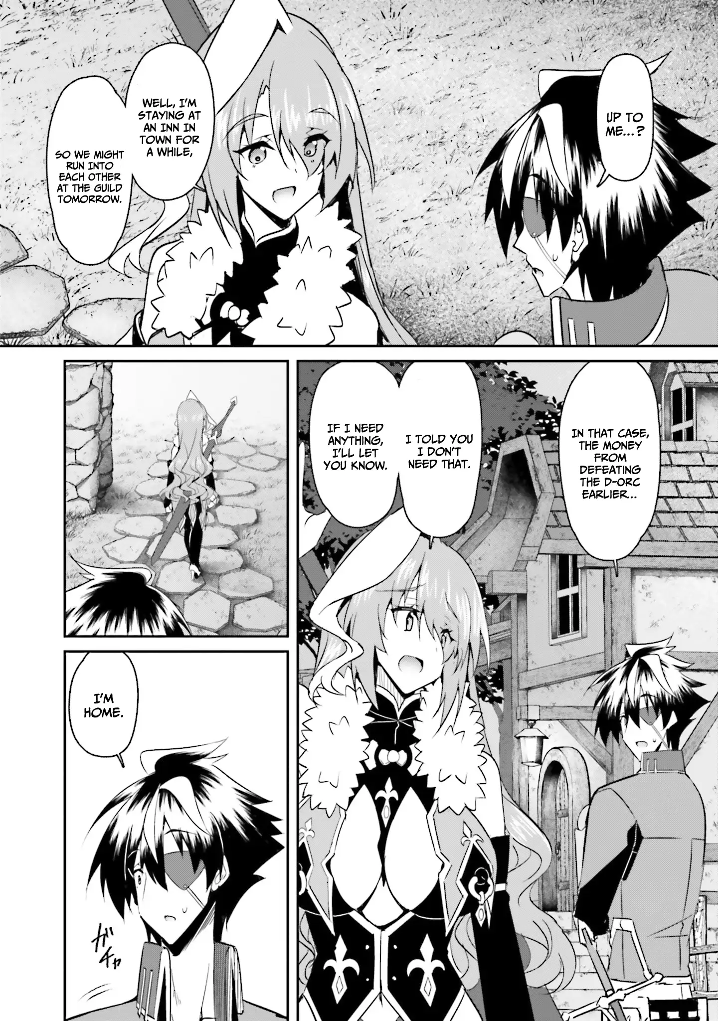 My childhood friend who I used to train swordsmanship with became a slave, so I, as an S-Rank adventurer decided to buy her and protect her Chapter 12 - Page 15