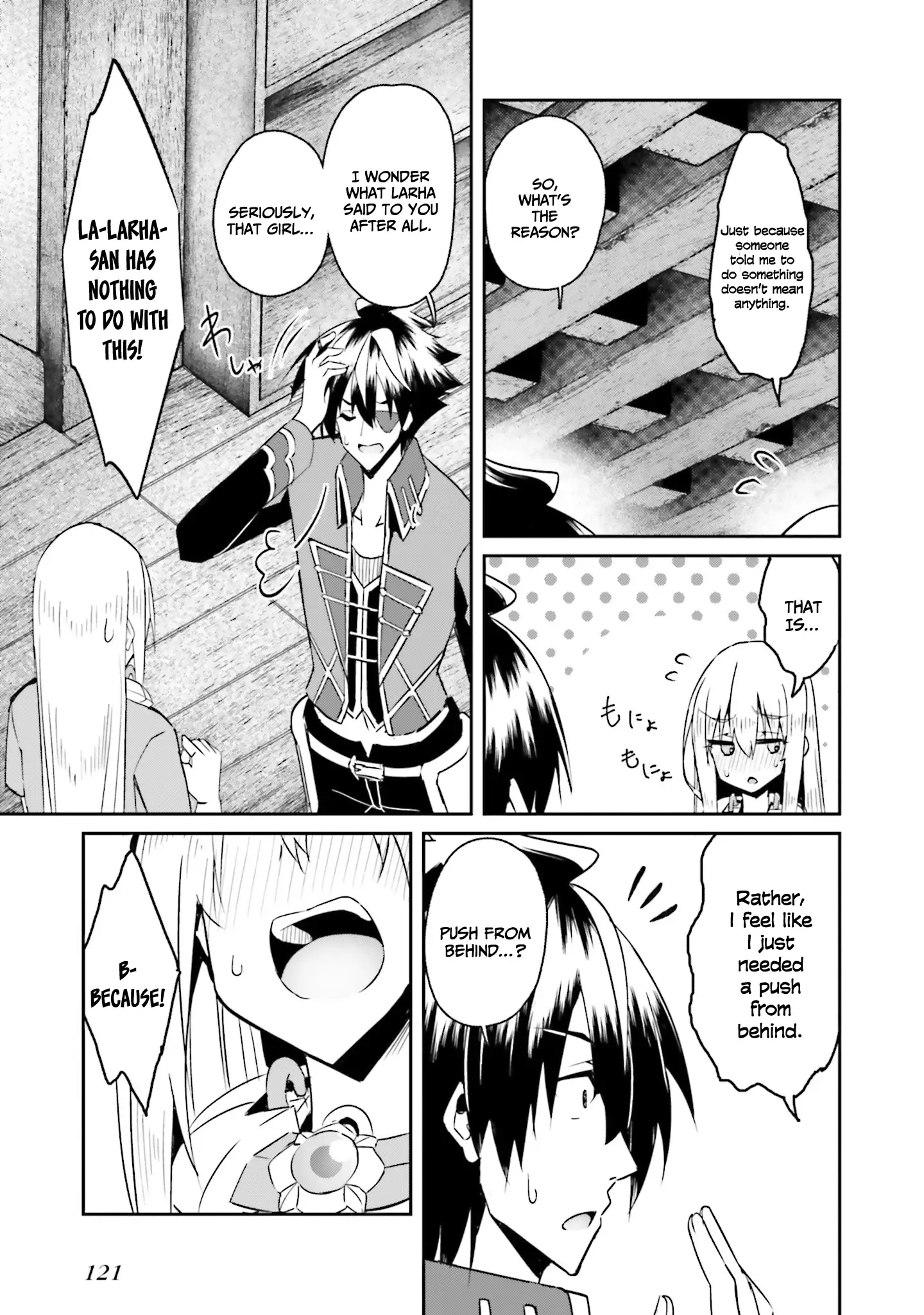 My childhood friend who I used to train swordsmanship with became a slave, so I, as an S-Rank adventurer decided to buy her and protect her Chapter 12 - Page 20