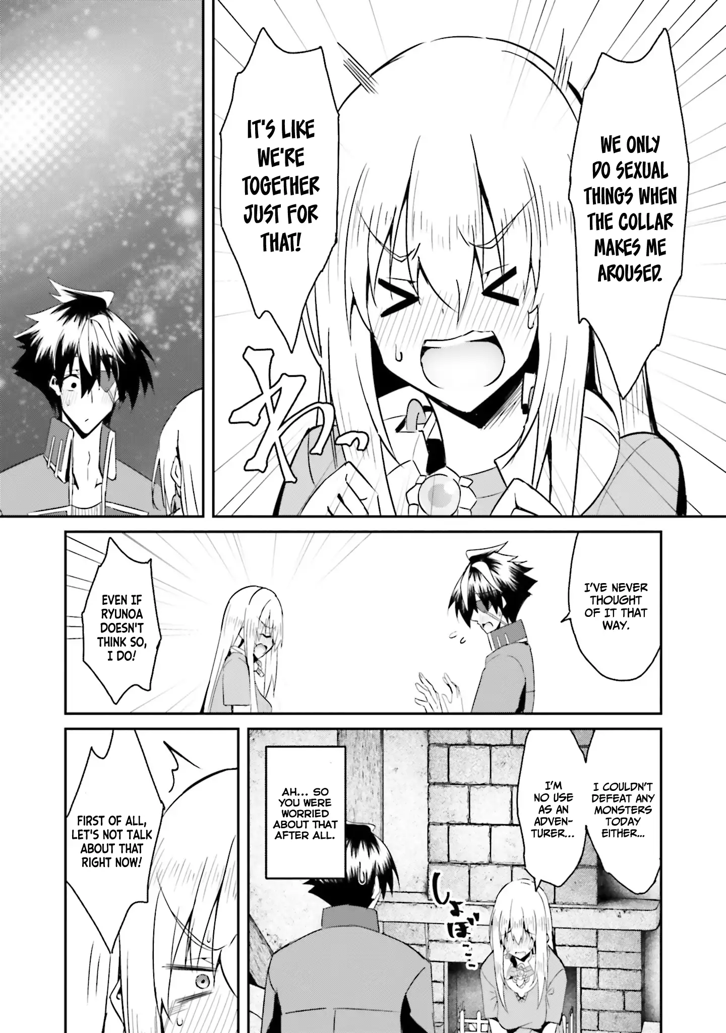My childhood friend who I used to train swordsmanship with became a slave, so I, as an S-Rank adventurer decided to buy her and protect her Chapter 12 - Page 21