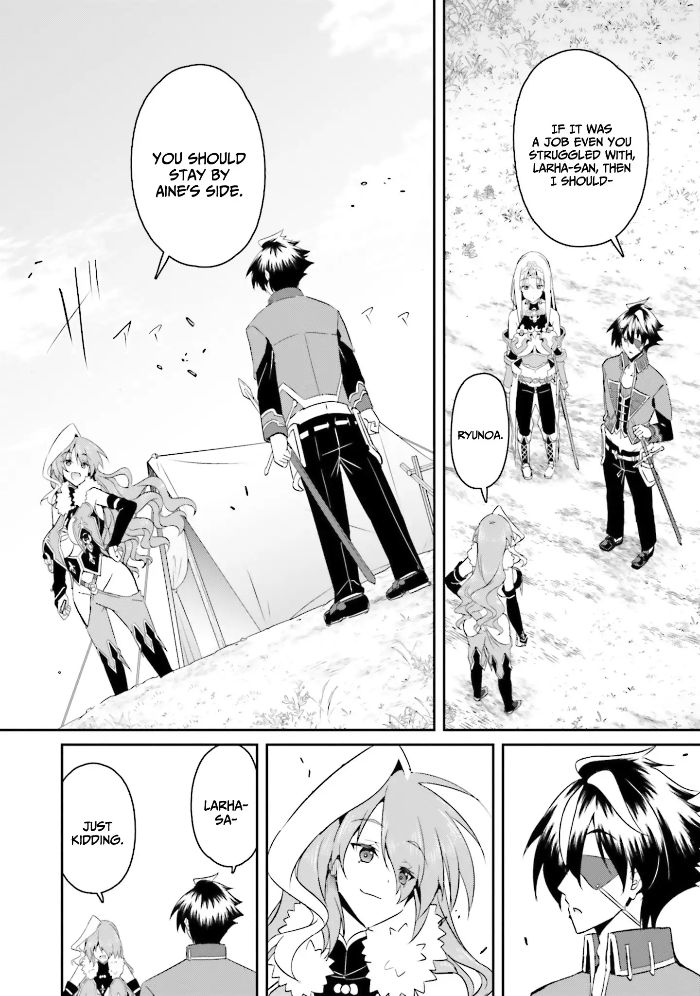 My childhood friend who I used to train swordsmanship with became a slave, so I, as an S-Rank adventurer decided to buy her and protect her Chapter 15 - Page 11