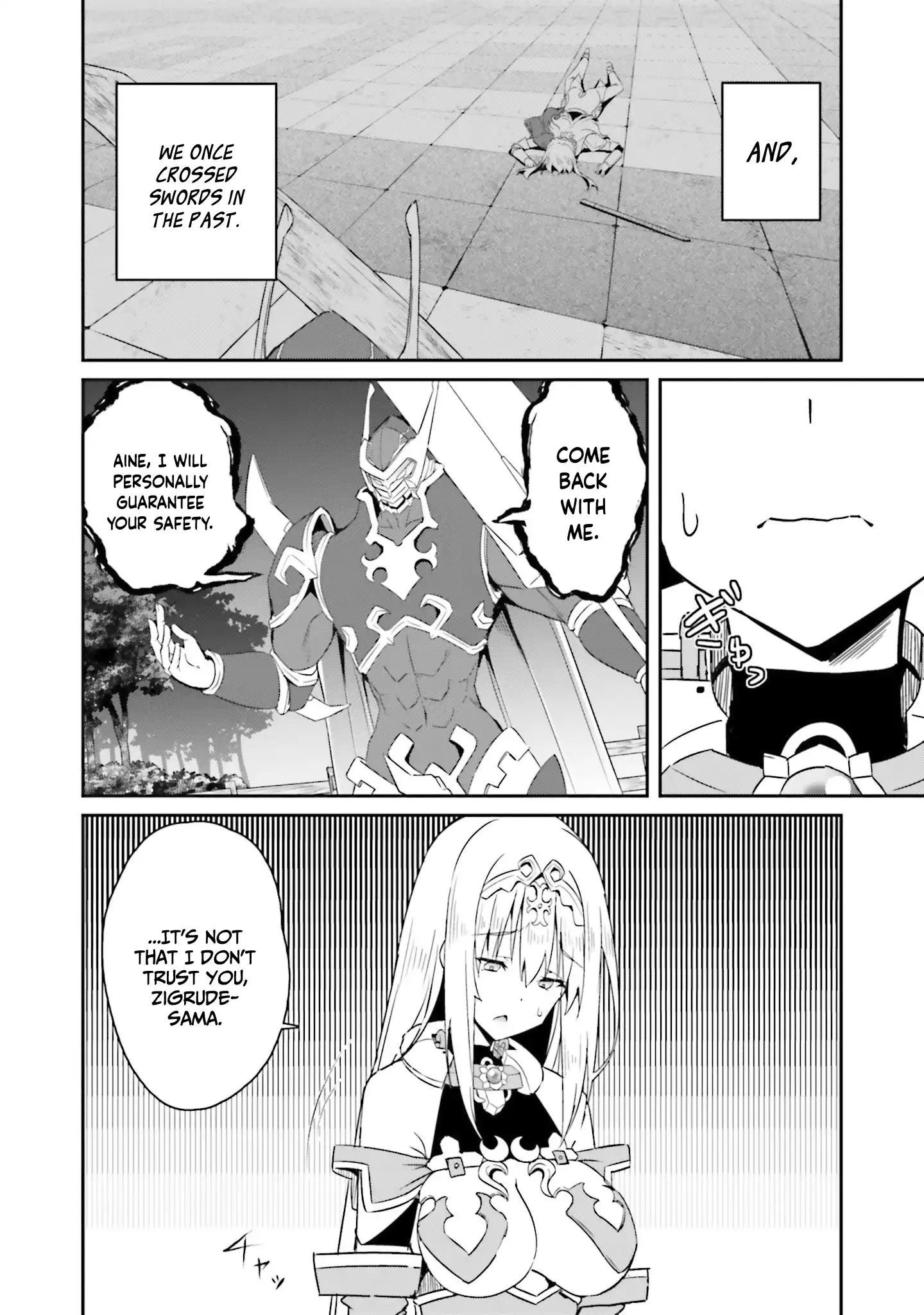 My childhood friend who I used to train swordsmanship with became a slave, so I, as an S-Rank adventurer decided to buy her and protect her Chapter 18 - Page 5