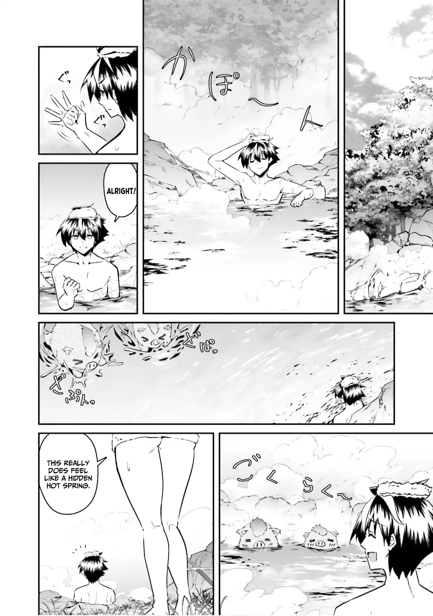 My childhood friend who I used to train swordsmanship with became a slave, so I, as an S-Rank adventurer decided to buy her and protect her Chapter 24 - Page 11