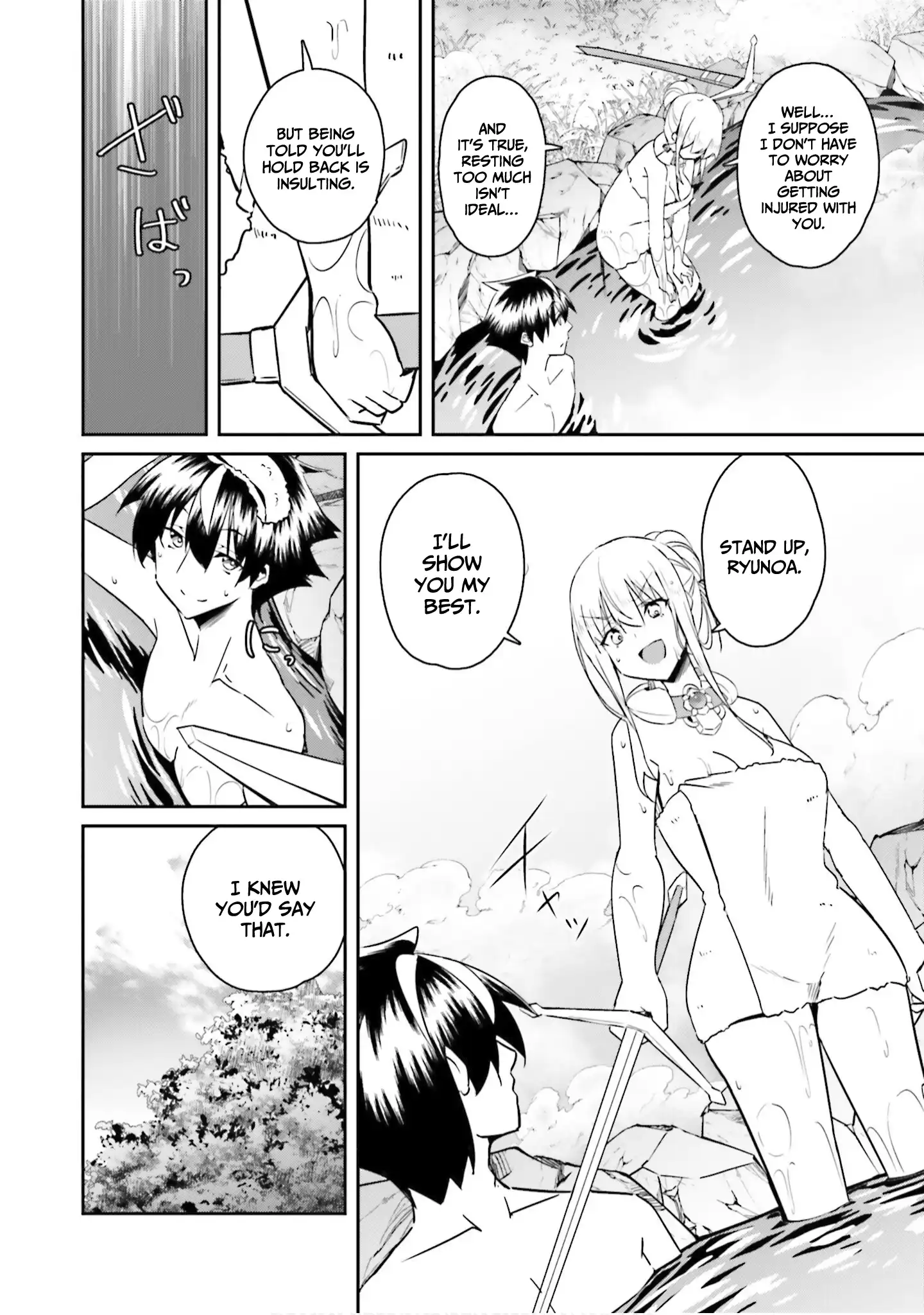My childhood friend who I used to train swordsmanship with became a slave, so I, as an S-Rank adventurer decided to buy her and protect her Chapter 24 - Page 15
