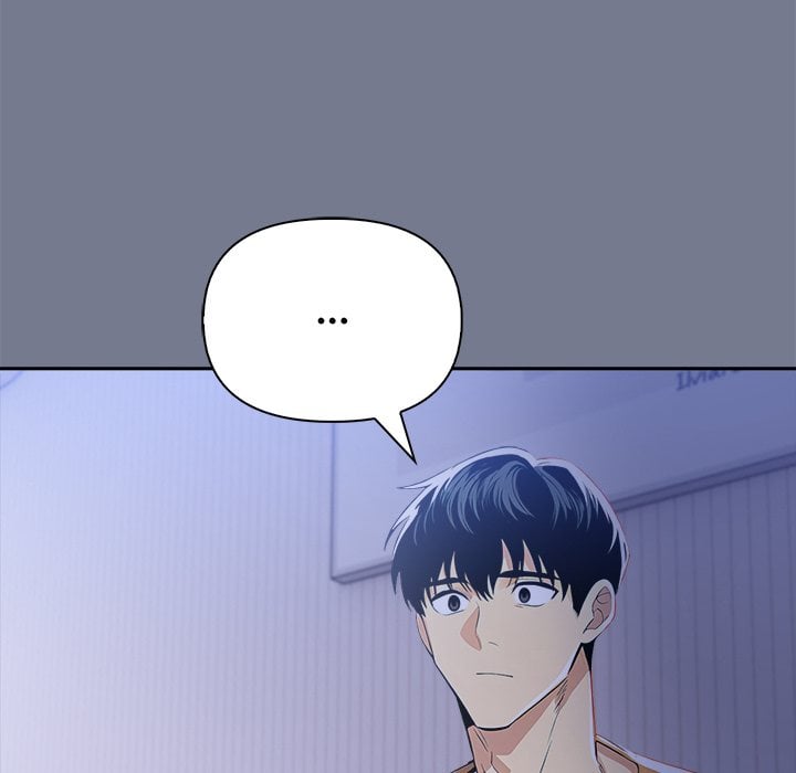 A Lucrative Affair Chapter 10 - Page 10
