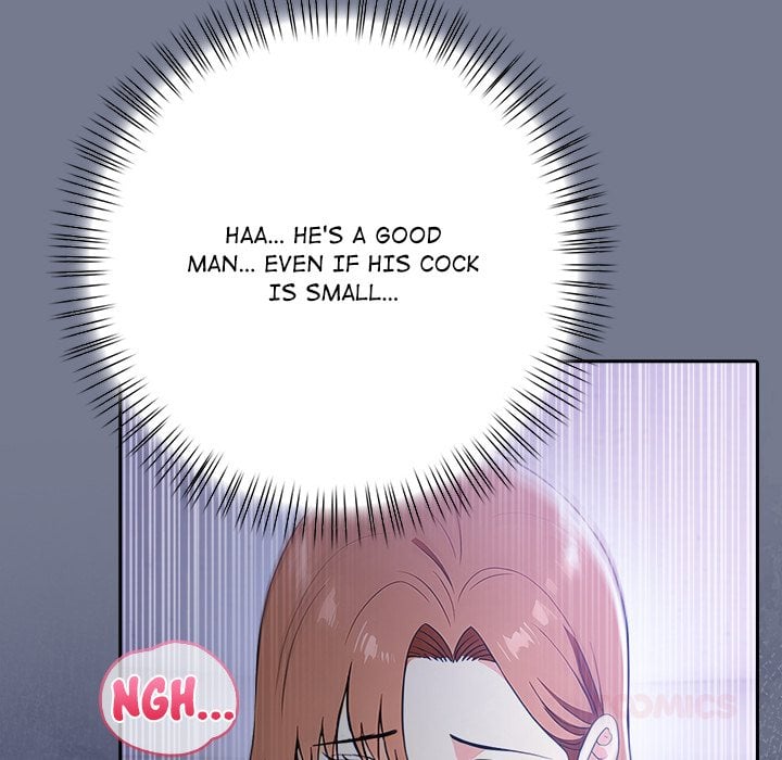 A Lucrative Affair Chapter 10 - Page 117