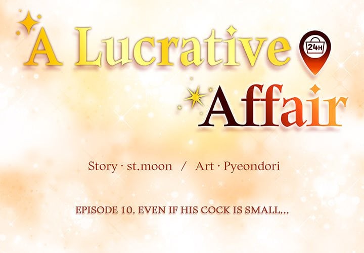 A Lucrative Affair Chapter 10 - Page 2