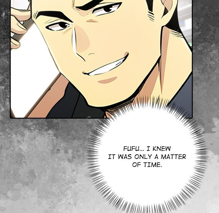 A Lucrative Affair Chapter 12 - Page 133