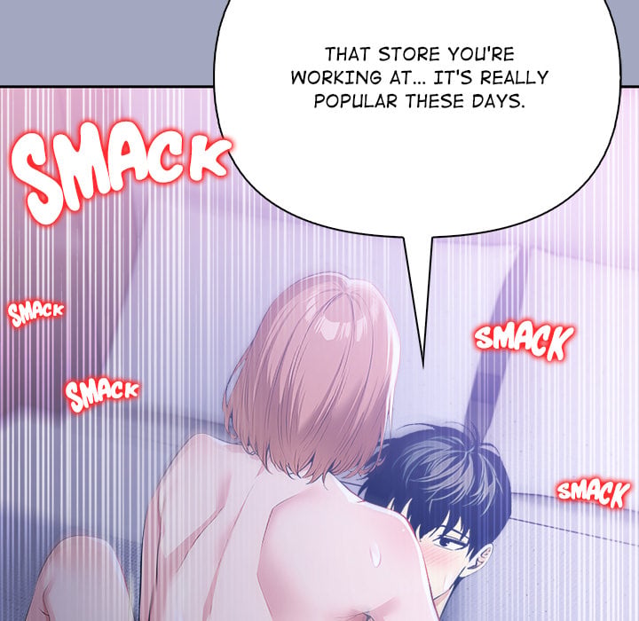 A Lucrative Affair Chapter 15 - Page 125