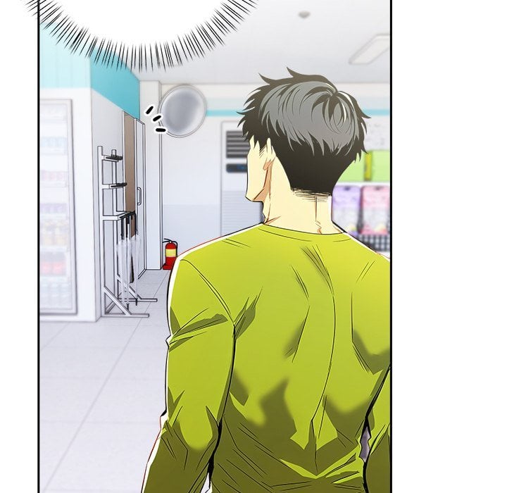 A Lucrative Affair Chapter 8 - Page 136