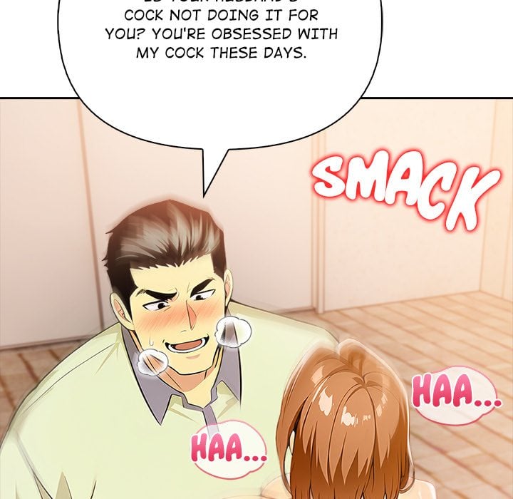 A Lucrative Affair Chapter 9 - Page 107