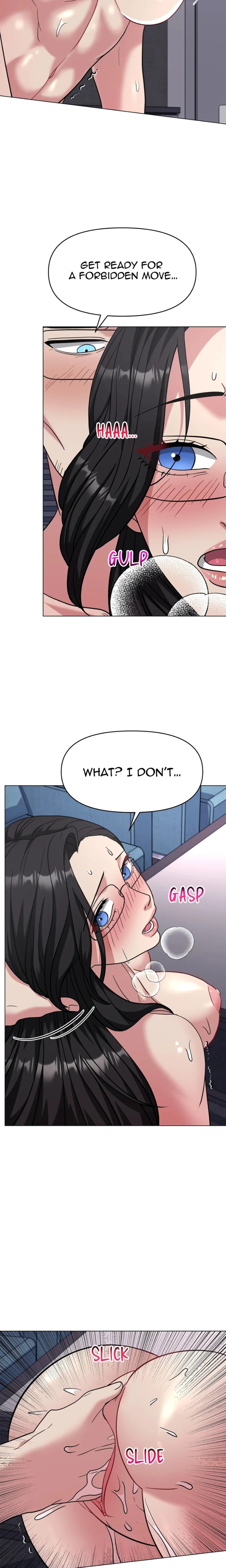 Touch Me Down (Uncensored) Chapter 9 - Page 7