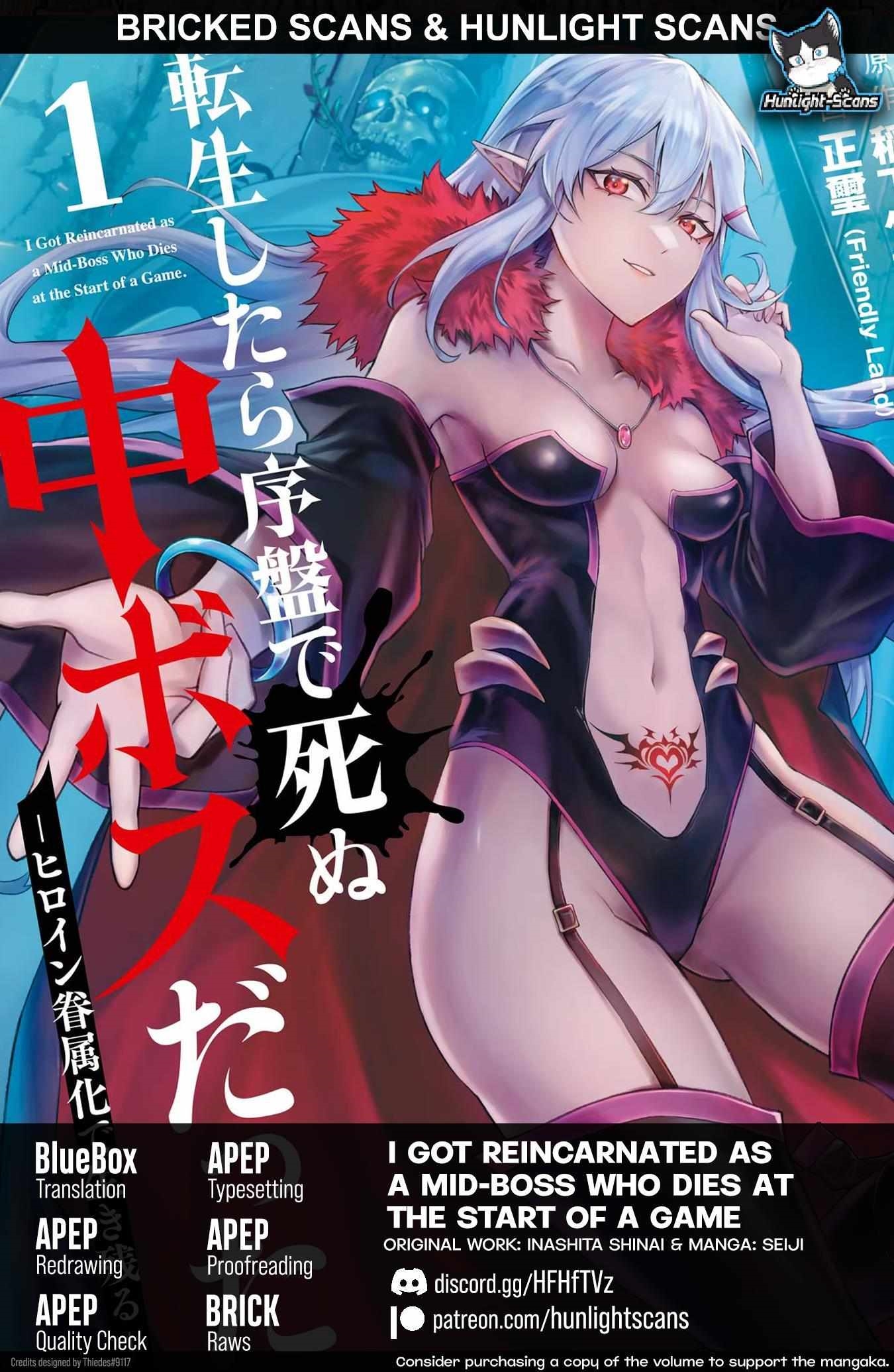 When I Reincarnated, I was a Mid-boss Who Died Early in the Game ―Survive by Becoming a Household Member with Heroine― Chapter 1.1 - Page 2