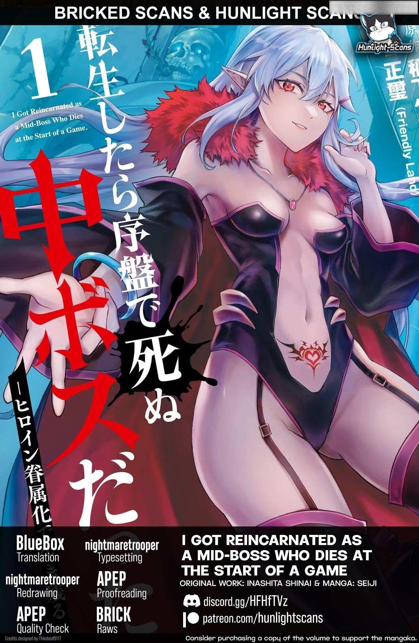 When I Reincarnated, I was a Mid-boss Who Died Early in the Game ―Survive by Becoming a Household Member with Heroine― Chapter 1.2 - Page 1