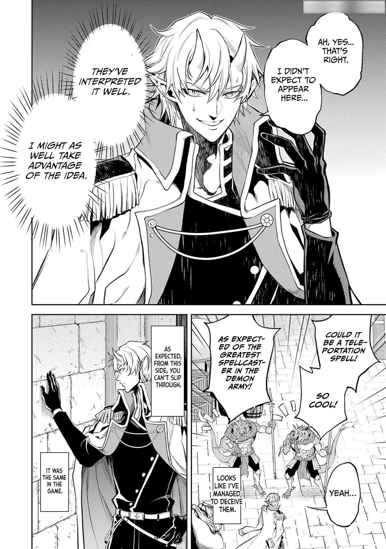 When I Reincarnated, I was a Mid-boss Who Died Early in the Game ―Survive by Becoming a Household Member with Heroine― Chapter 1.3 - Page 16