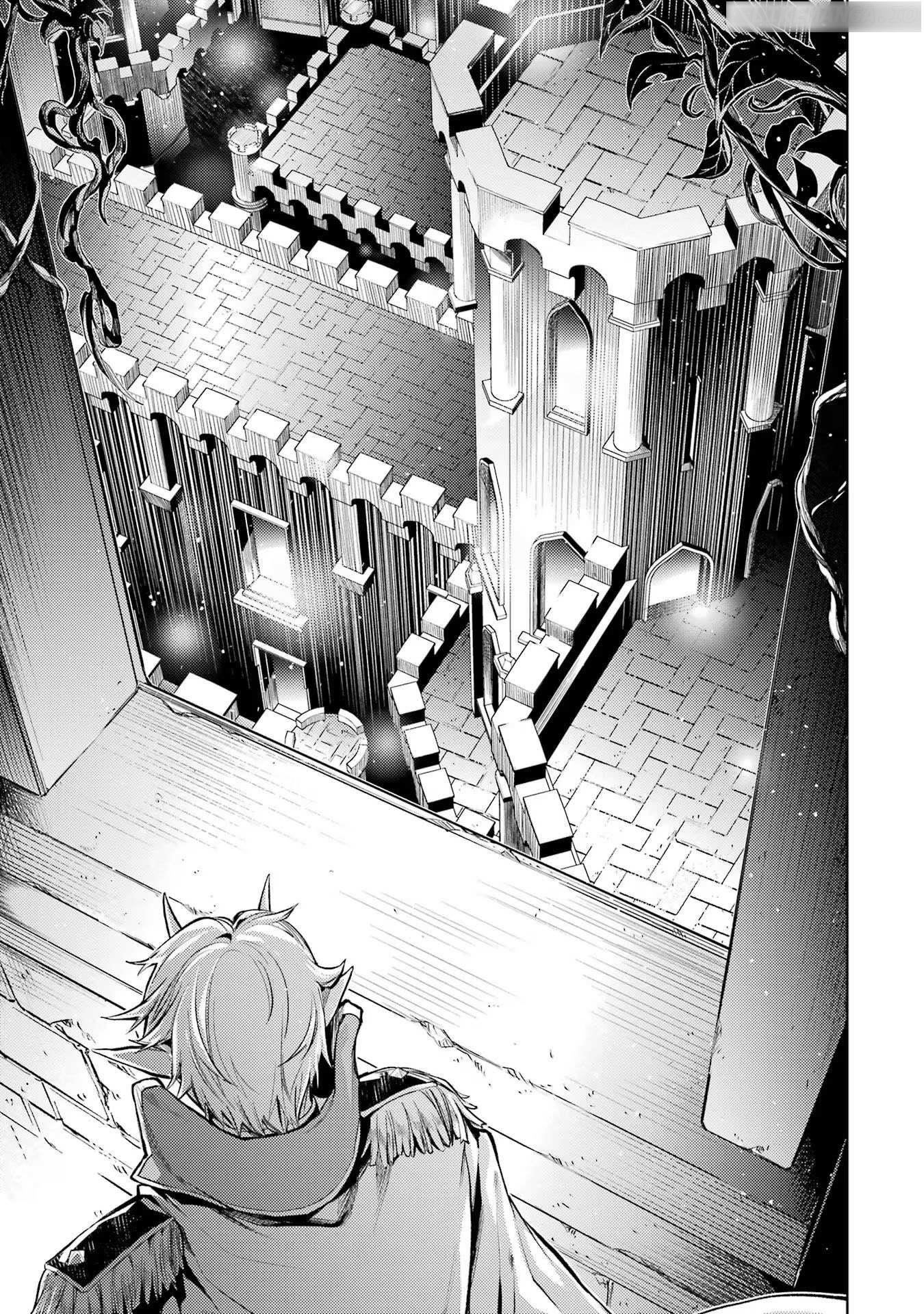 When I Reincarnated, I was a Mid-boss Who Died Early in the Game ―Survive by Becoming a Household Member with Heroine― Chapter 1.3 - Page 19