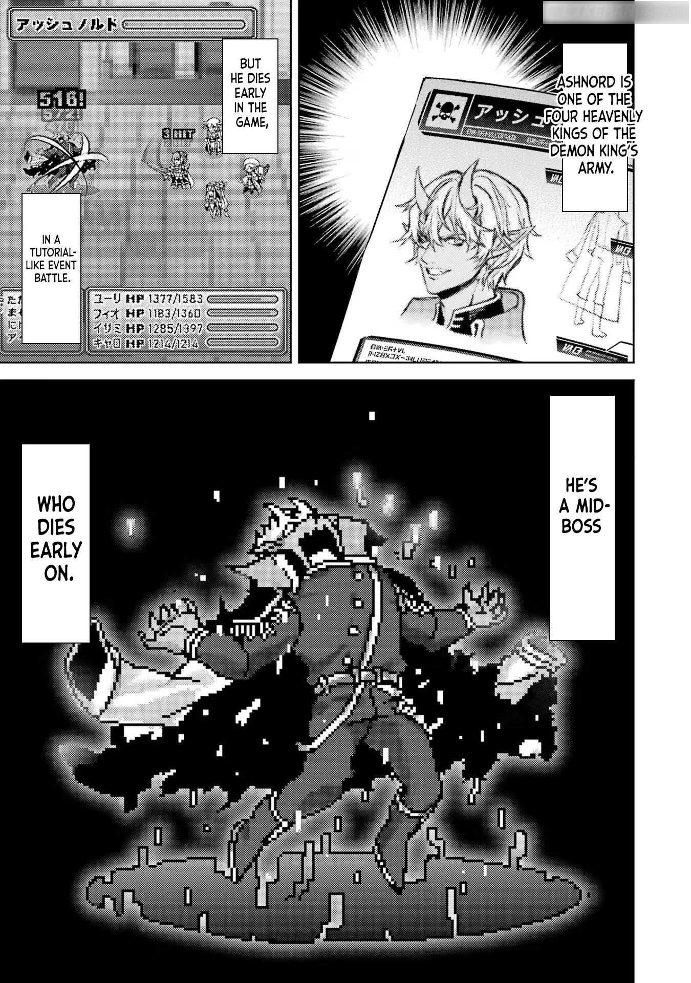 When I Reincarnated, I was a Mid-boss Who Died Early in the Game ―Survive by Becoming a Household Member with Heroine― Chapter 1.3 - Page 22
