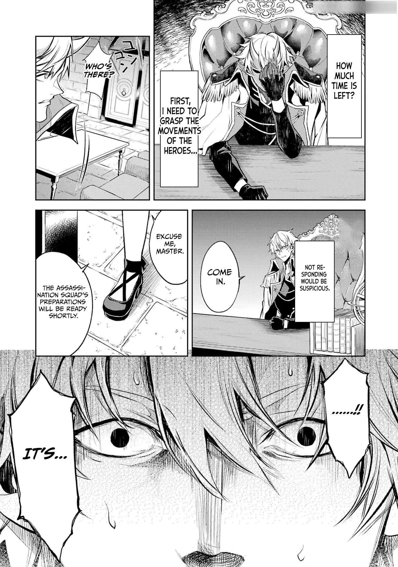 When I Reincarnated, I was a Mid-boss Who Died Early in the Game ―Survive by Becoming a Household Member with Heroine― Chapter 1.3 - Page 26