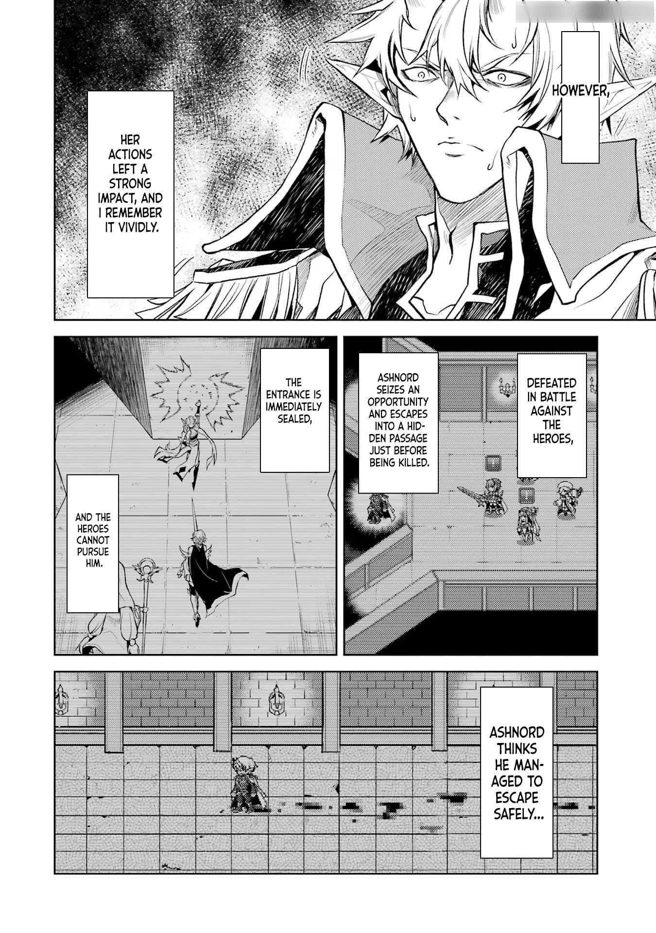 When I Reincarnated, I was a Mid-boss Who Died Early in the Game ―Survive by Becoming a Household Member with Heroine― Chapter 1.5 - Page 3