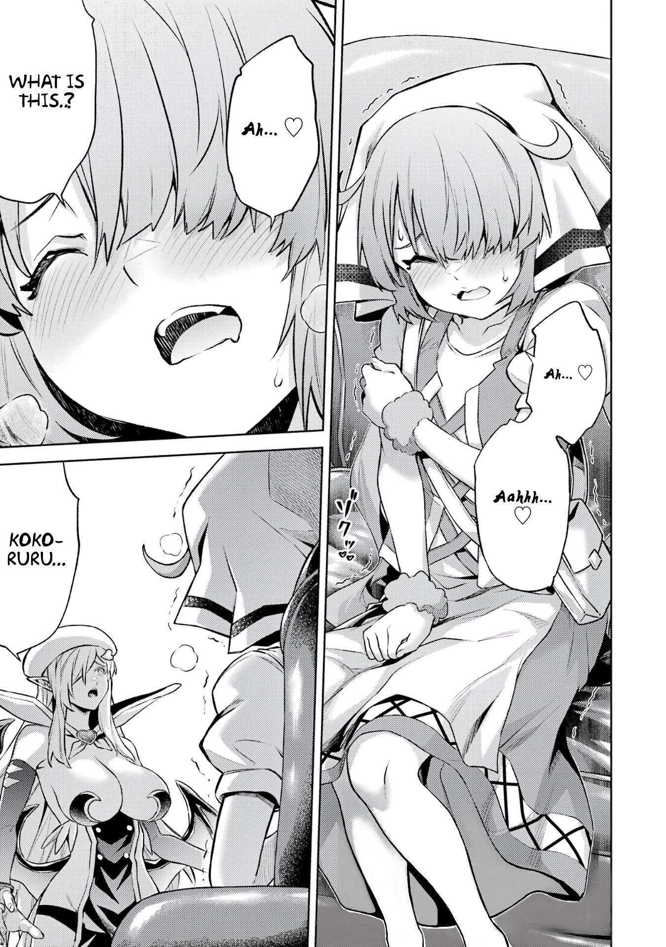 When I Reincarnated, I was a Mid-boss Who Died Early in the Game ―Survive by Becoming a Household Member with Heroine― Chapter 13 - Page 2