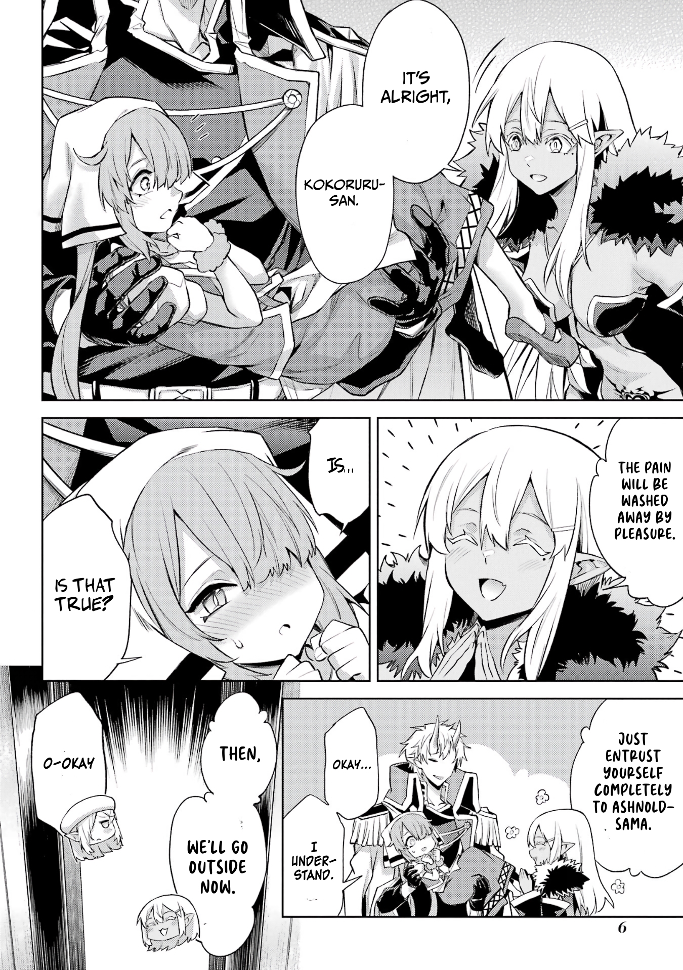 When I Reincarnated, I was a Mid-boss Who Died Early in the Game ―Survive by Becoming a Household Member with Heroine― Chapter 13 - Page 5