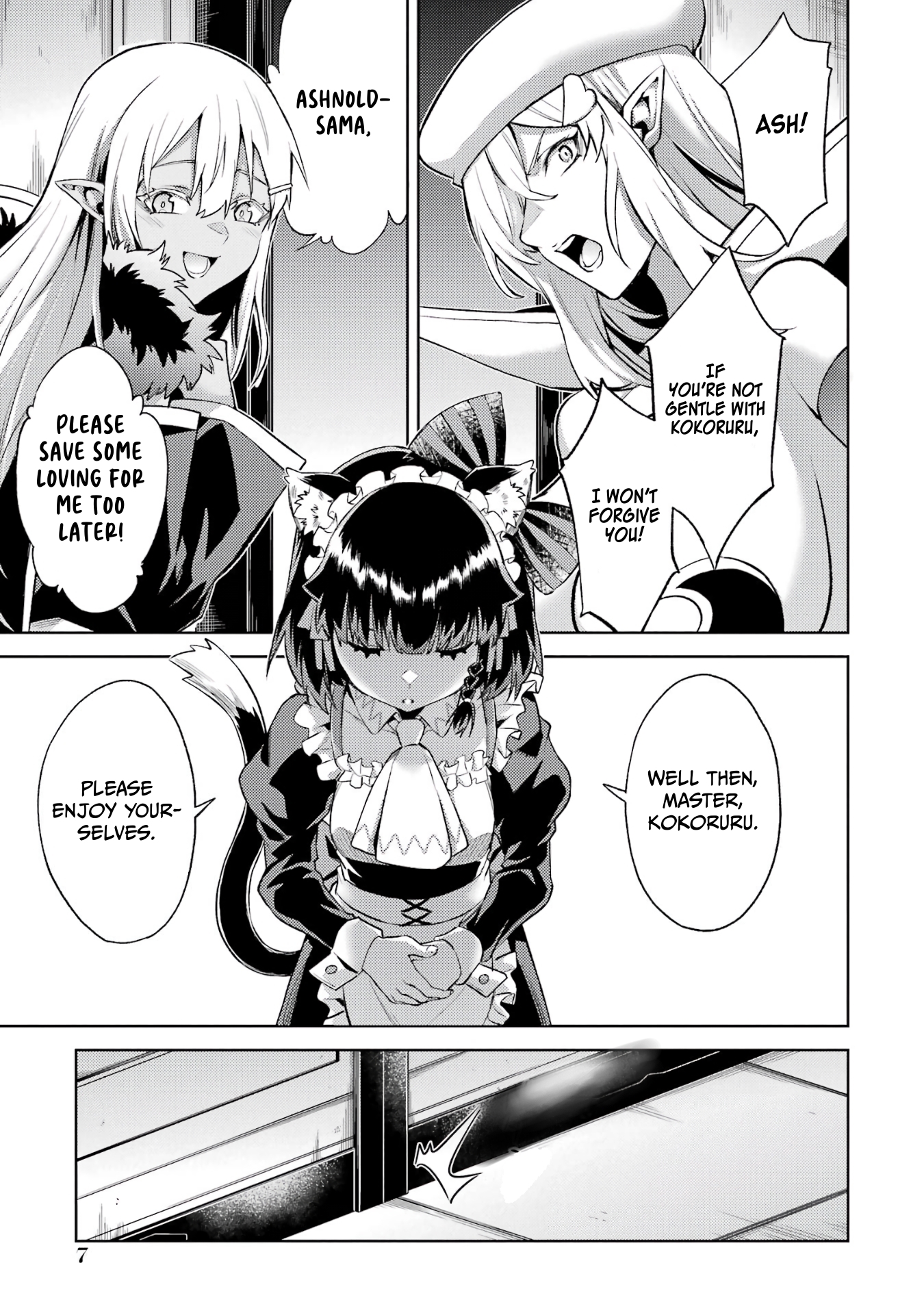 When I Reincarnated, I was a Mid-boss Who Died Early in the Game ―Survive by Becoming a Household Member with Heroine― Chapter 13 - Page 6