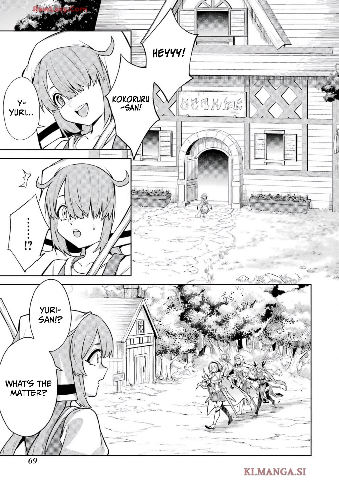 When I Reincarnated, I was a Mid-boss Who Died Early in the Game ―Survive by Becoming a Household Member with Heroine― Chapter 14 - Page 12