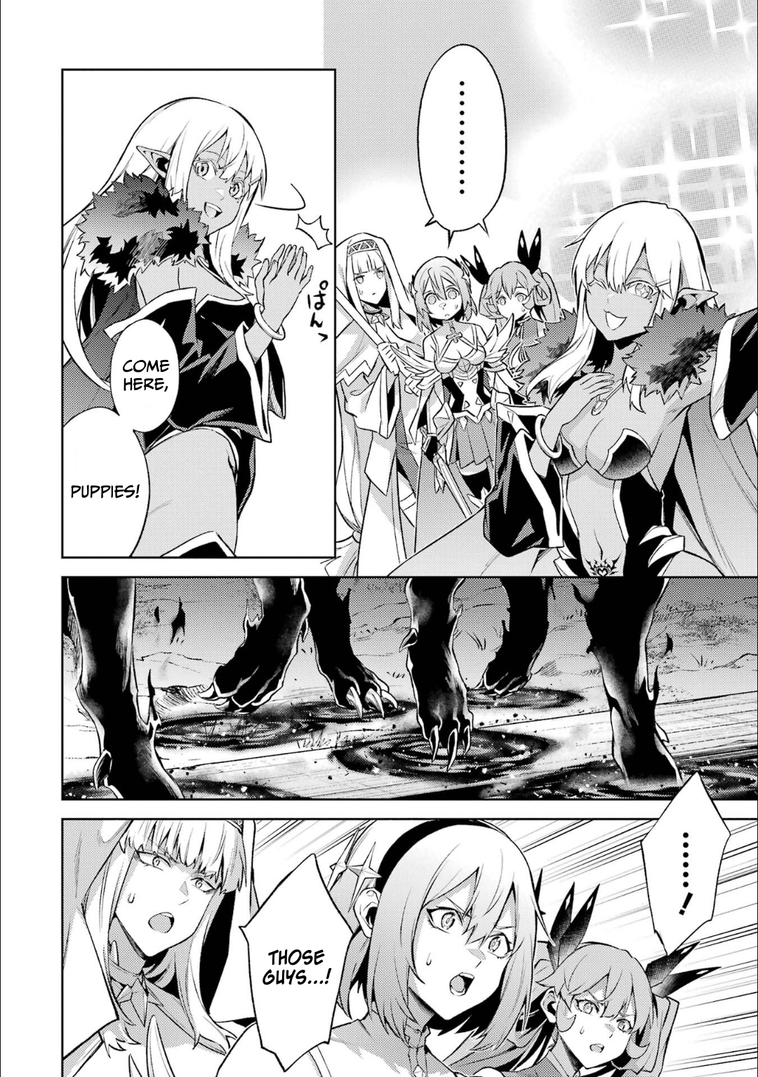 When I Reincarnated, I was a Mid-boss Who Died Early in the Game ―Survive by Becoming a Household Member with Heroine― Chapter 15 - Page 34