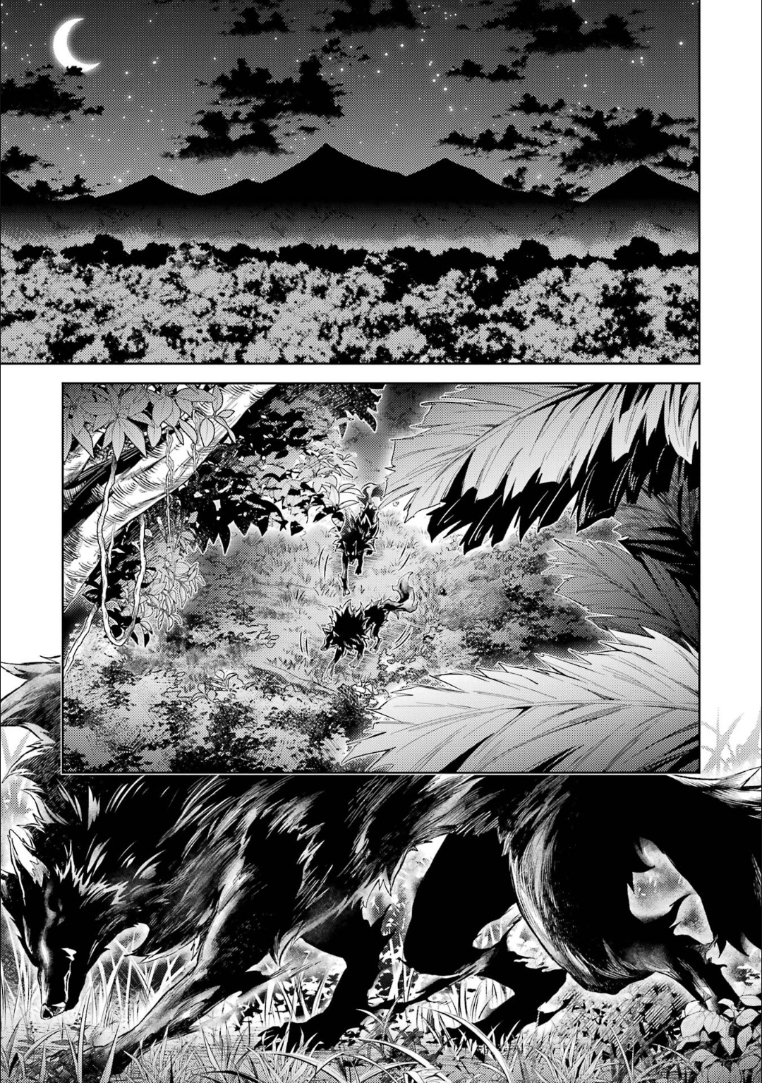 When I Reincarnated, I was a Mid-boss Who Died Early in the Game ―Survive by Becoming a Household Member with Heroine― Chapter 15 - Page 39